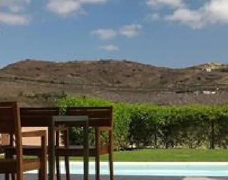Rezort Salobre & Resort, Serenity